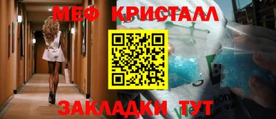 шишки Нягань
