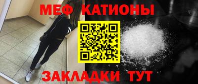 а пвп мука Обь