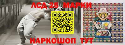 меф VHQ Обнинск