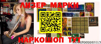 шишки Нягань