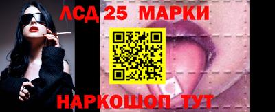 шишки Нягань
