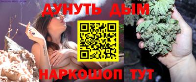 ALPHA PVP Новокубанск