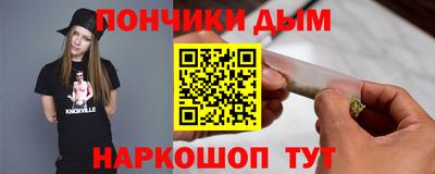 шишки Нягань