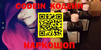 меф VHQ Обнинск