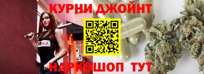 мефедрон мука Новозыбков