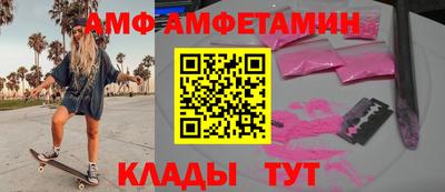 а пвп мука Обь