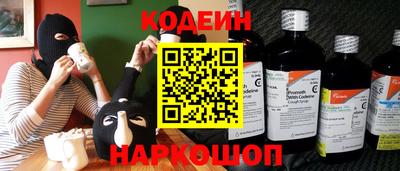 меф VHQ Обнинск