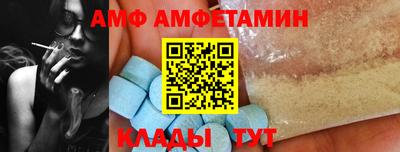 шишки Нягань