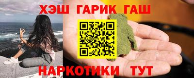 меф VHQ Обнинск