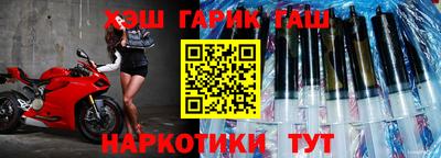 шишки Нягань