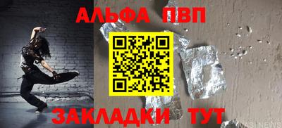 ПСИЛОЦИБИНОВЫЕ ГРИБЫ Новодвинск