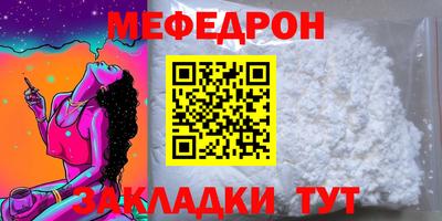 шишки Нягань