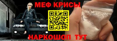 ПСИЛОЦИБИНОВЫЕ ГРИБЫ Новодвинск