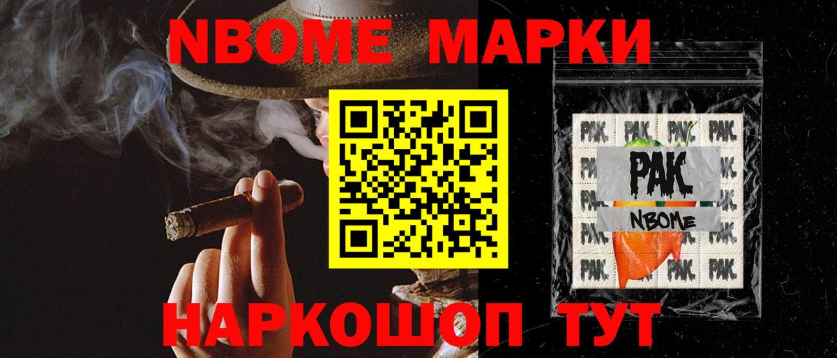 Лсд 25 экстази кислота  Лсд 25 экстази ecstasy  Рыбинск  ОМГ ОМГ зеркало  Вход с VPN 